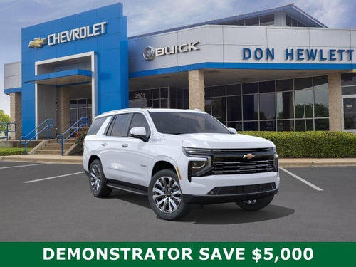 2026 Chevrolet Tahoe High Country