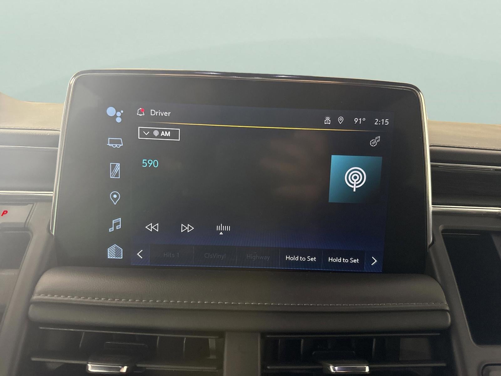 2024 Chevrolet Suburban LT