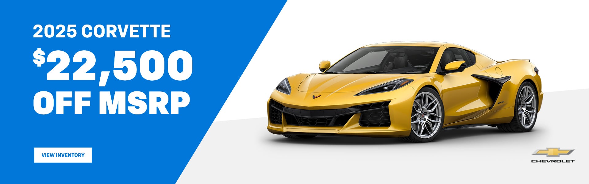 2025 Corvette