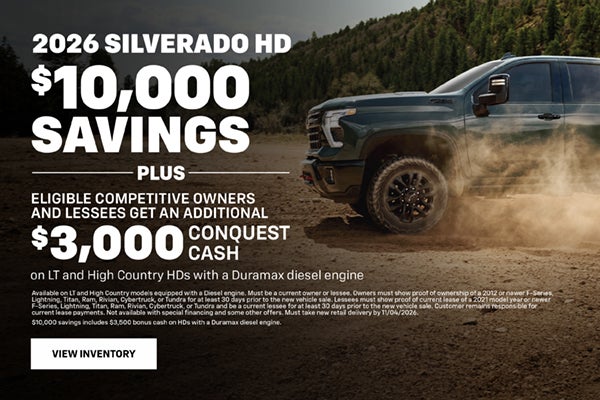 2026 Silverado HD