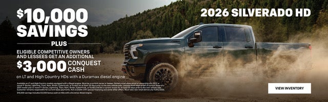 2026 Silverado HD